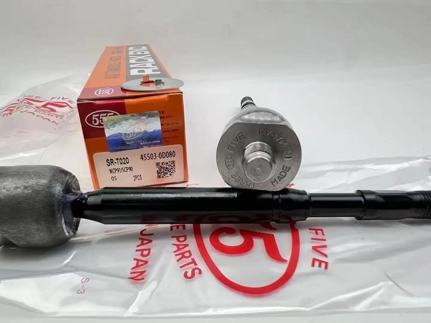 555 SR-T020 45503-0D080 INTERNAL TIE ROD